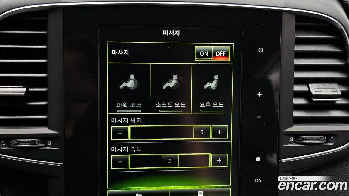 Renault-KoreaSamsung QM6 2021