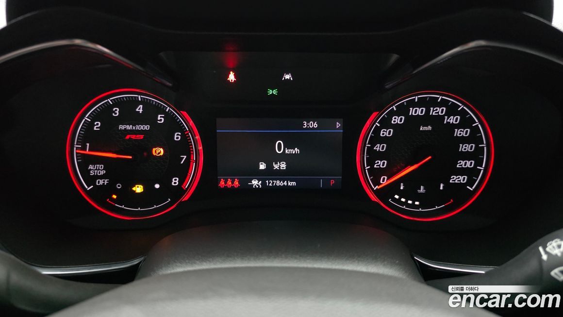 ChevroletGMDaewoo Trailblazer 2022