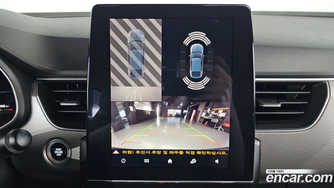 Renault-KoreaSamsung XM3 2024