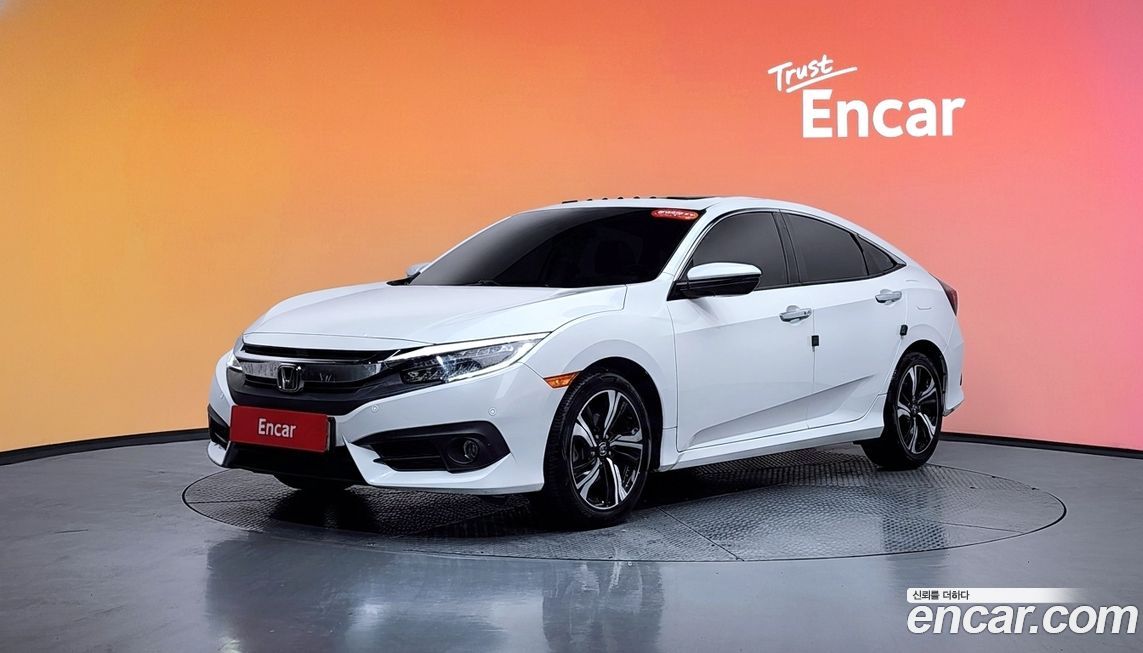 Honda Civic 2017