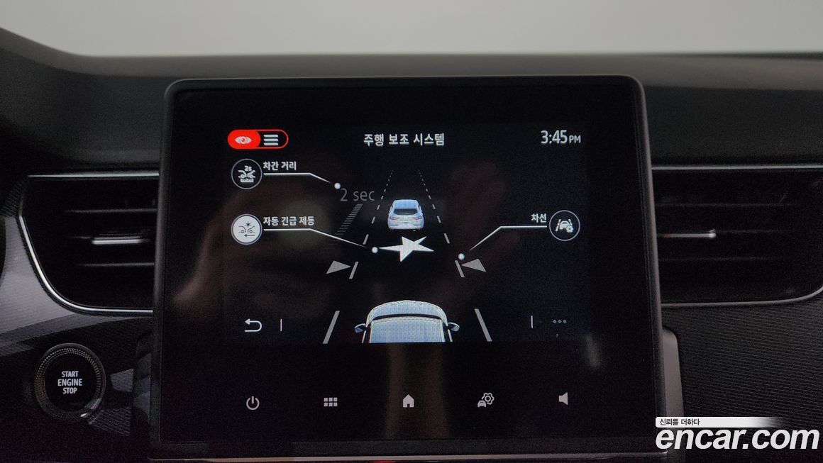 Renault-KoreaSamsung XM3 2022