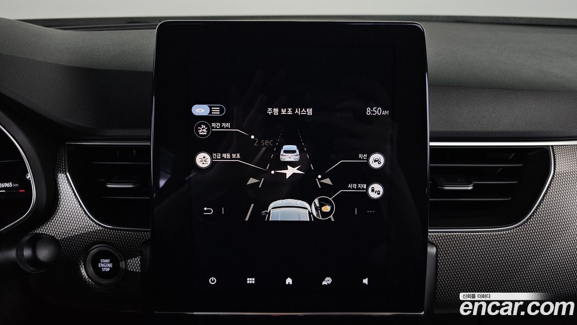 Renault-KoreaSamsung XM3 2024