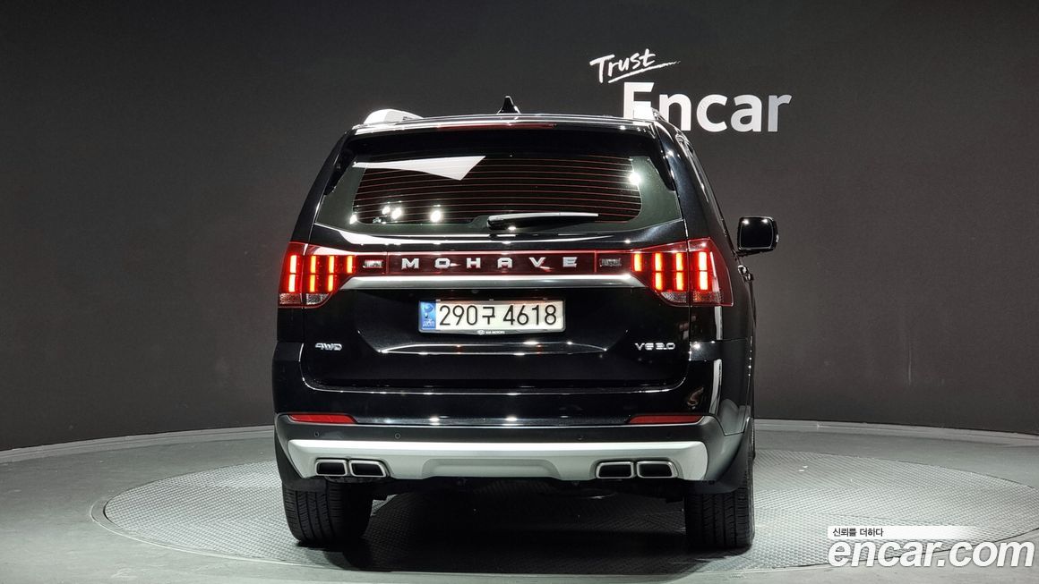 Kia Mohave 2021