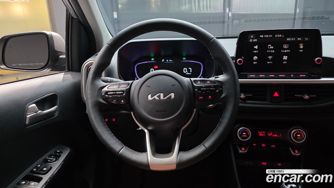 Kia morning 2026
