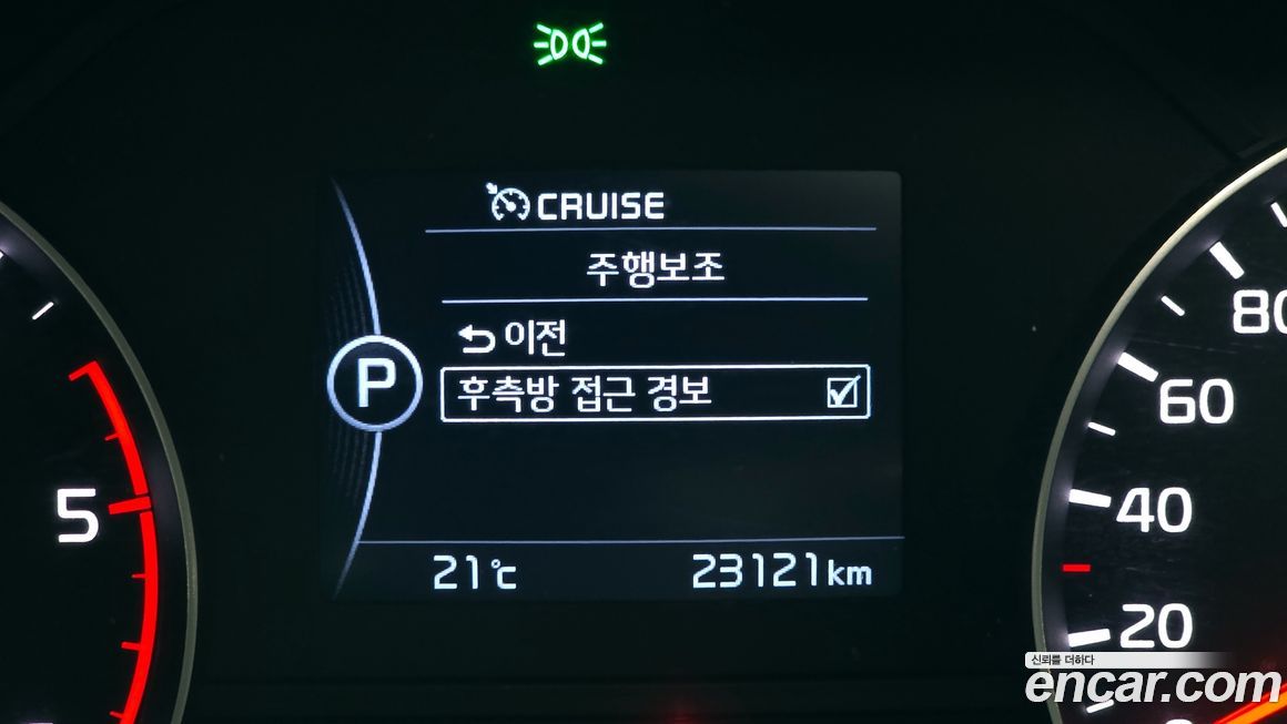 Kia Sportage 2018