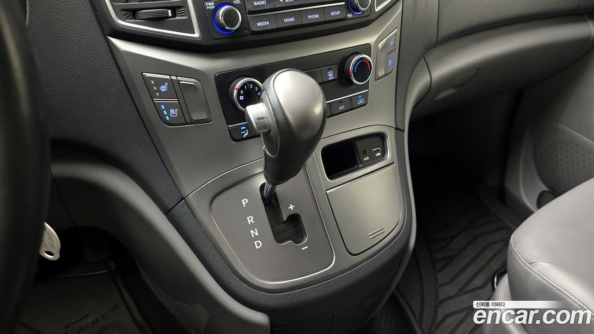 Hyundai Starex 2020
