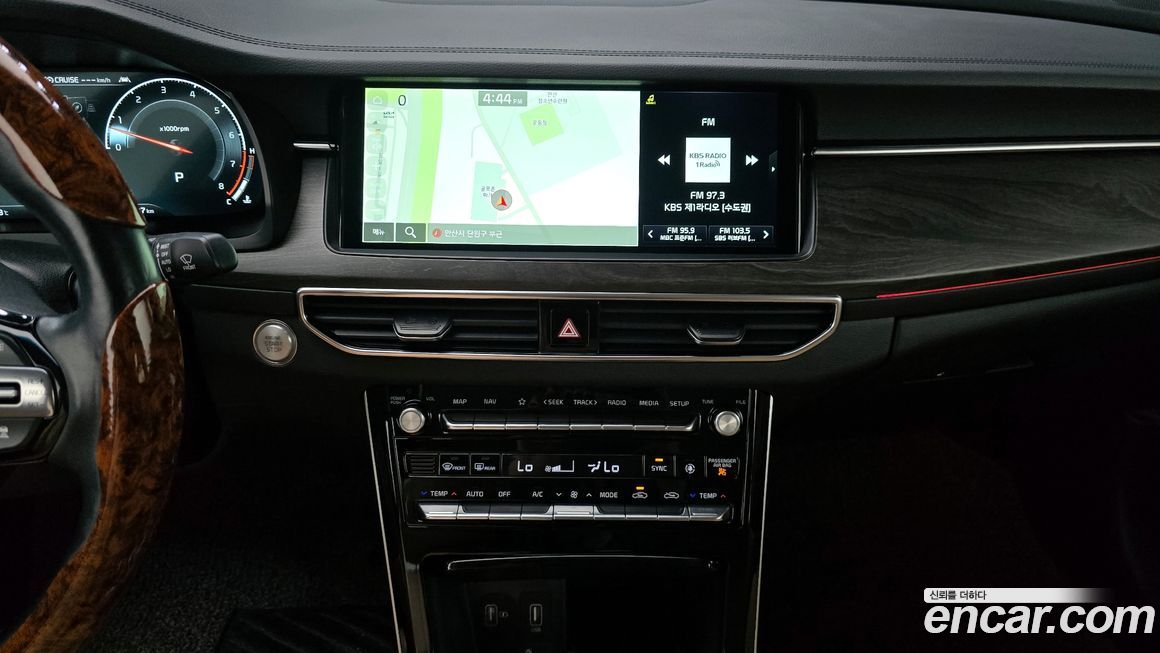 Kia K7 2020