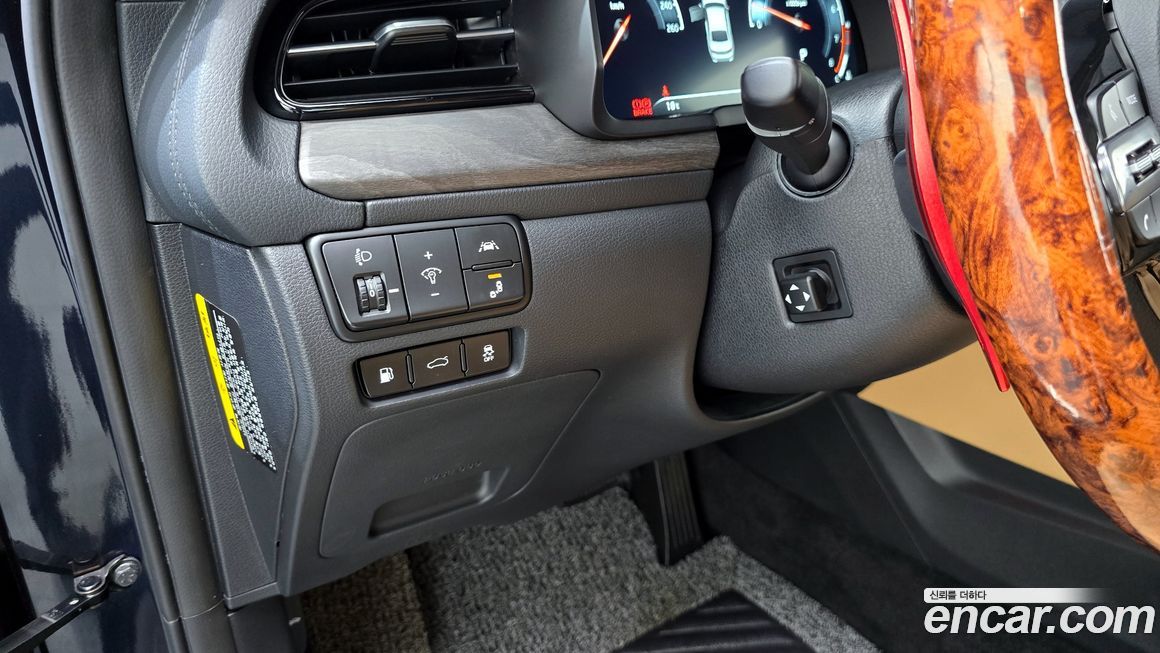 Kia K7 2020