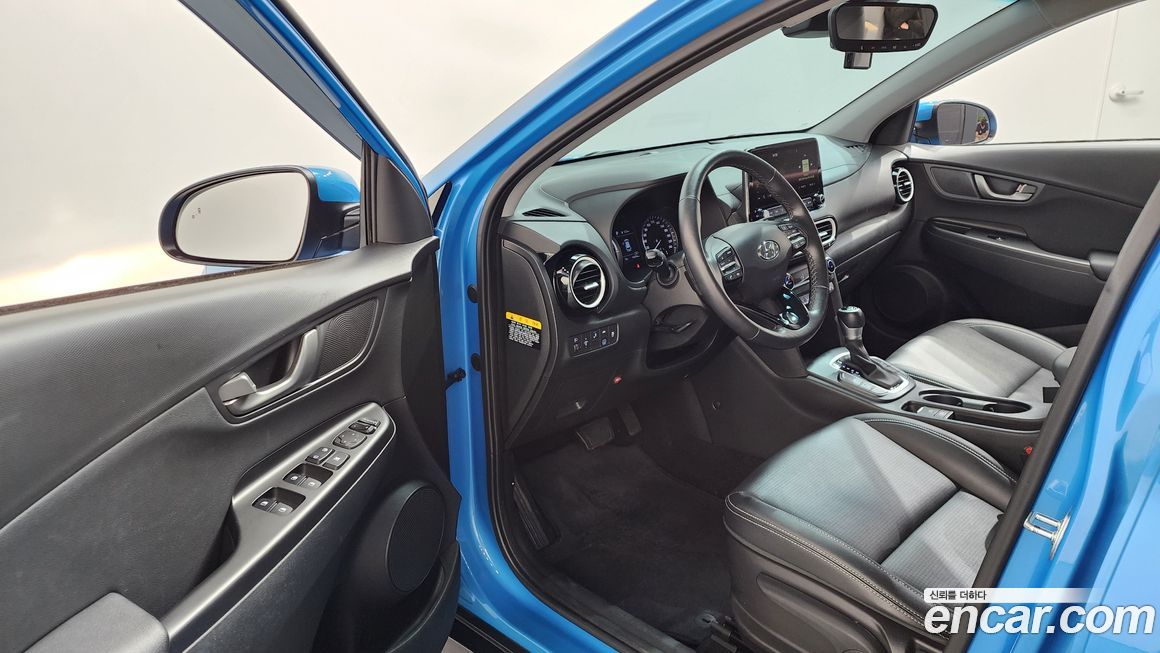 Hyundai Kona 2020