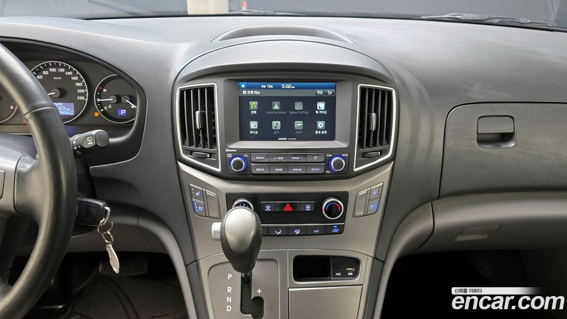 Hyundai Starex 2020