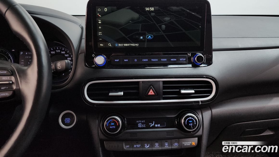 Hyundai Kona 2020
