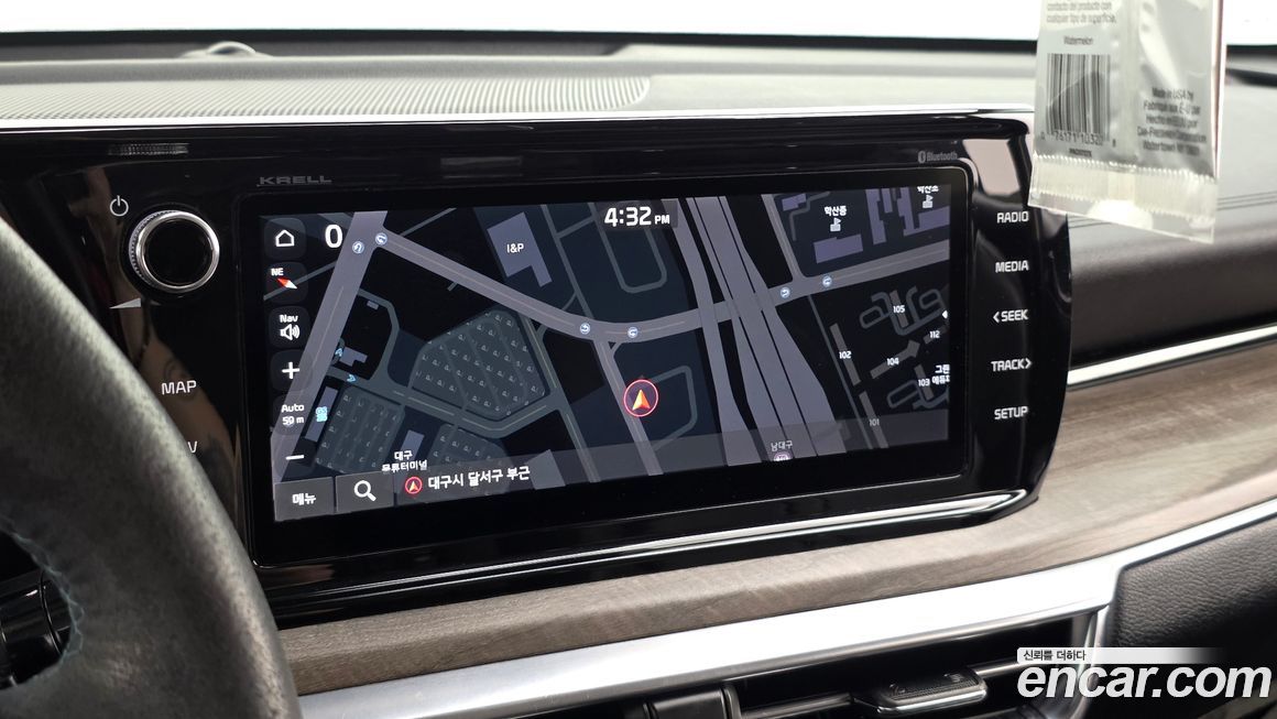 Kia K5 2020