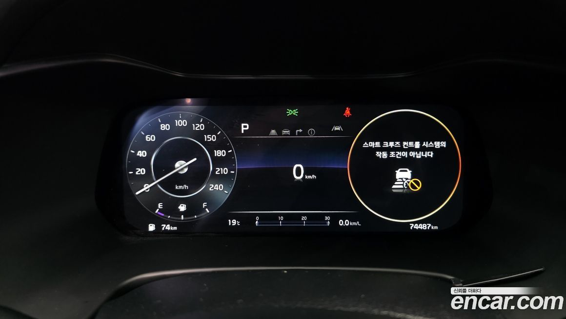 Kia K3 2022
