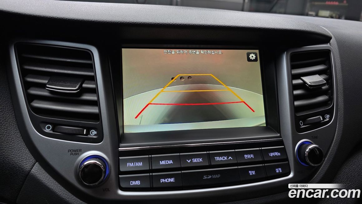 Hyundai Tucson 2018