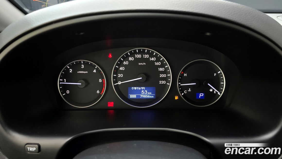 Hyundai Starex 2020