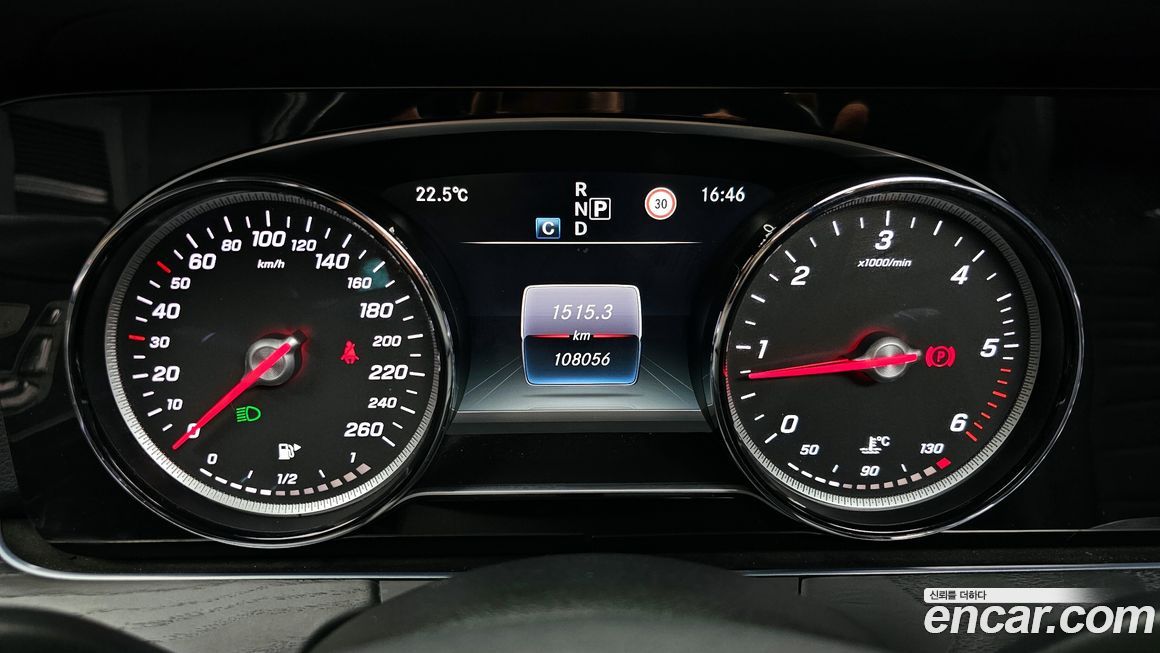 Mercedes-Benz E-Class 2017
