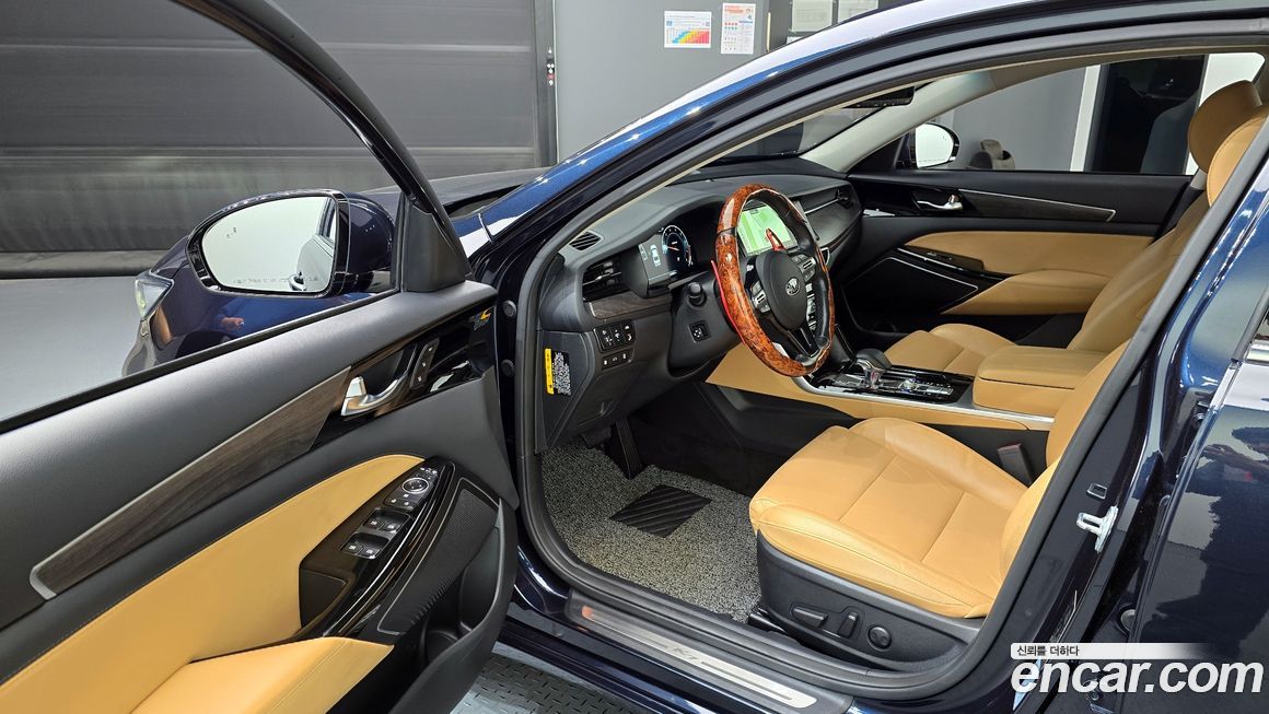 Kia K7 2020