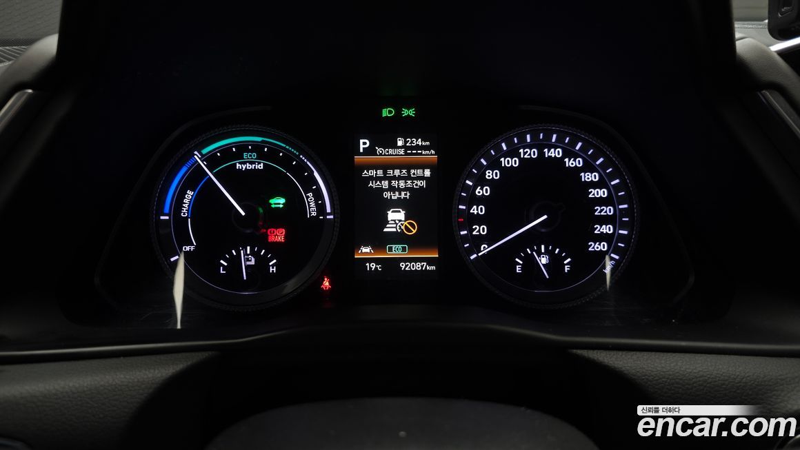 Hyundai Sonata 2022
