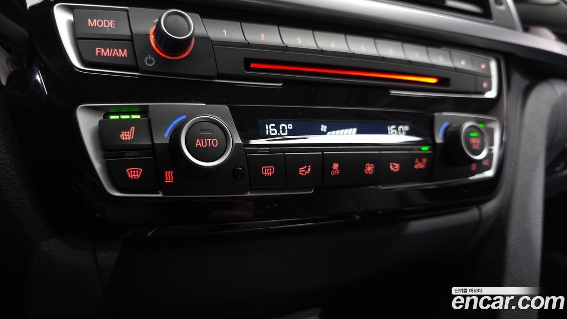 BMW Gran Turismo 2018