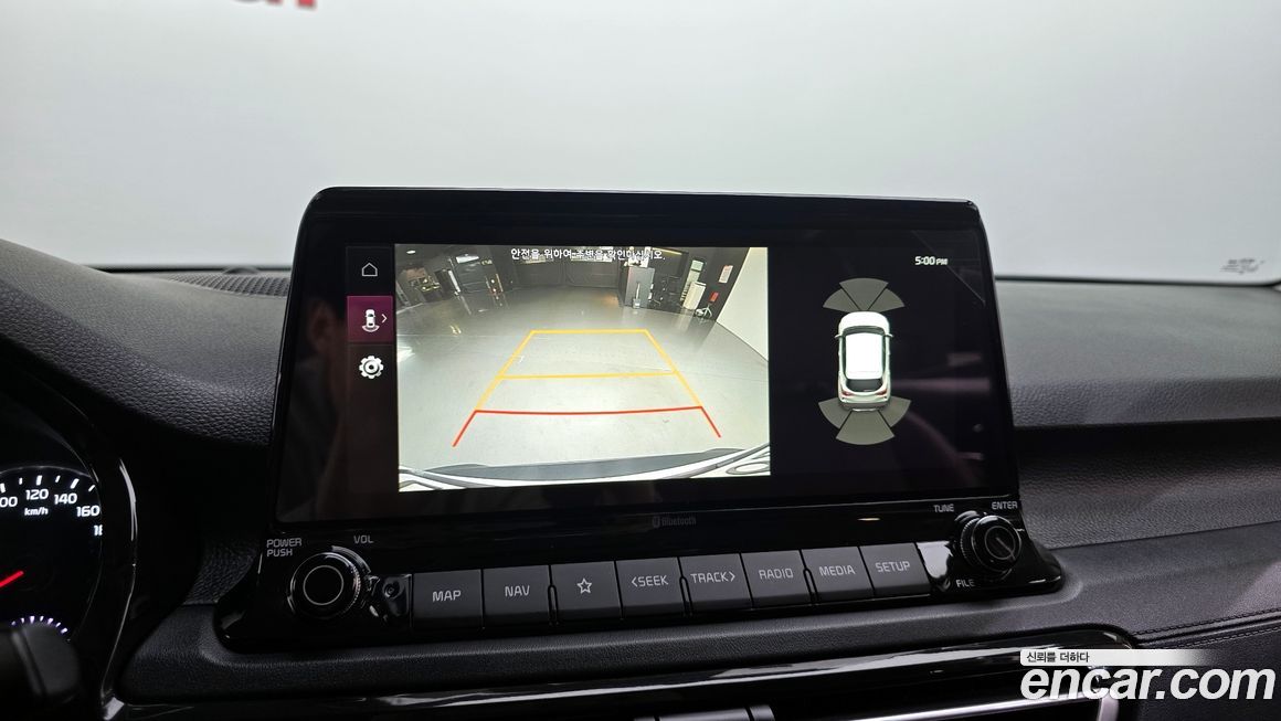 Kia Seltos 2020