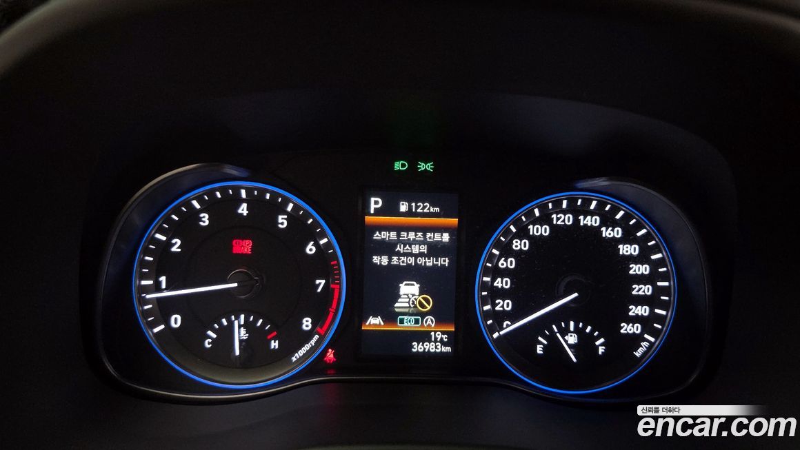 Hyundai Kona 2021