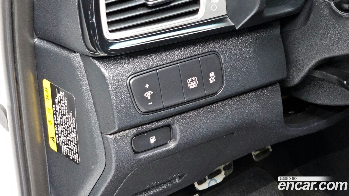 Kia Niro 2018