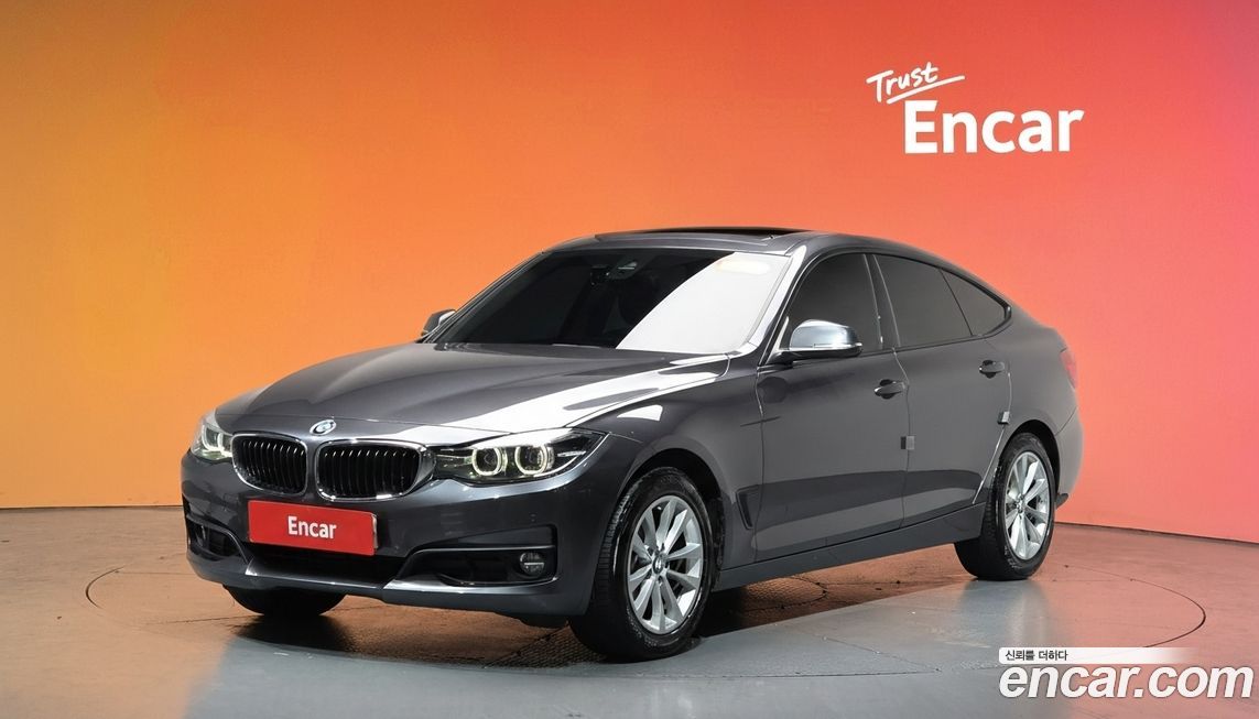 BMW Gran Turismo 2018