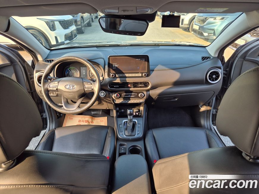 Hyundai Kona 2022