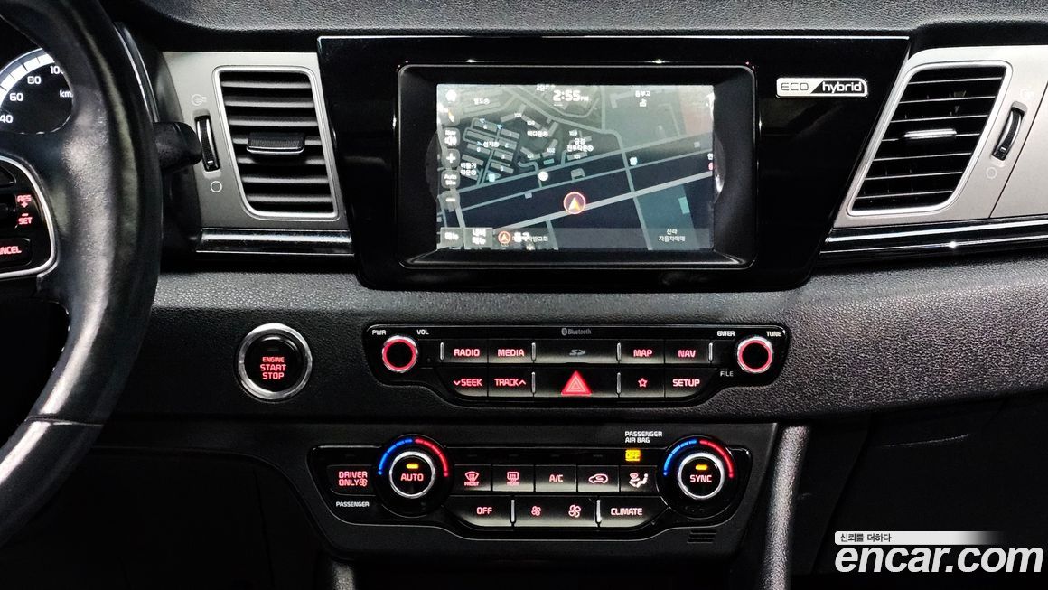 Kia Niro 2018