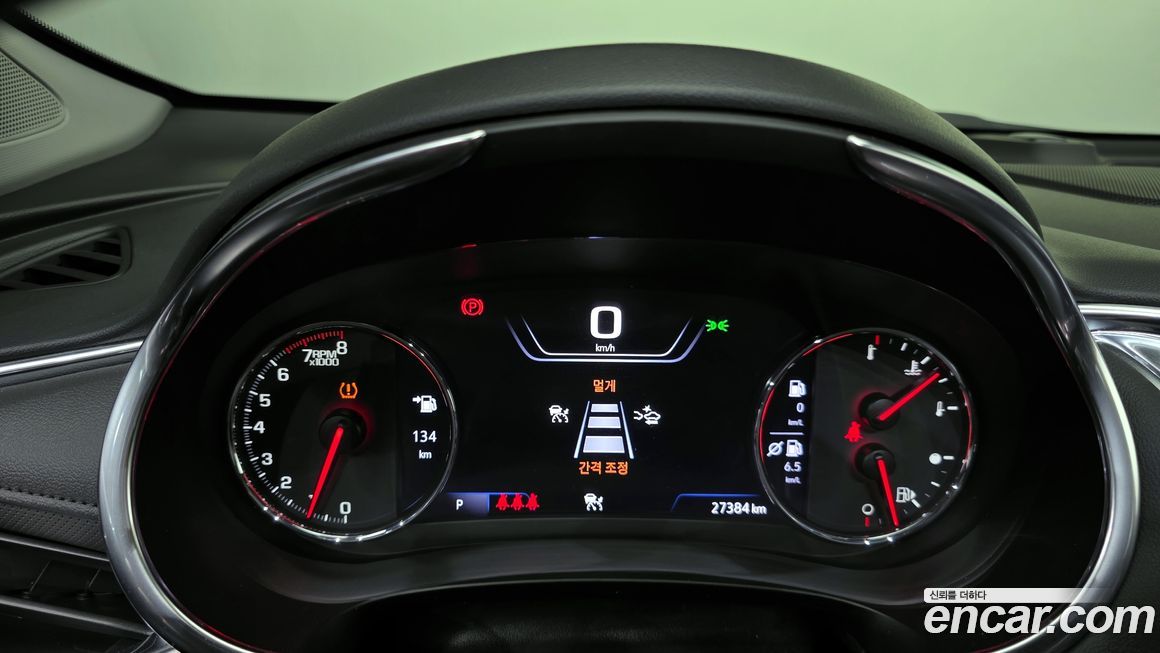 ChevroletGMDaewoo Malibu 2020