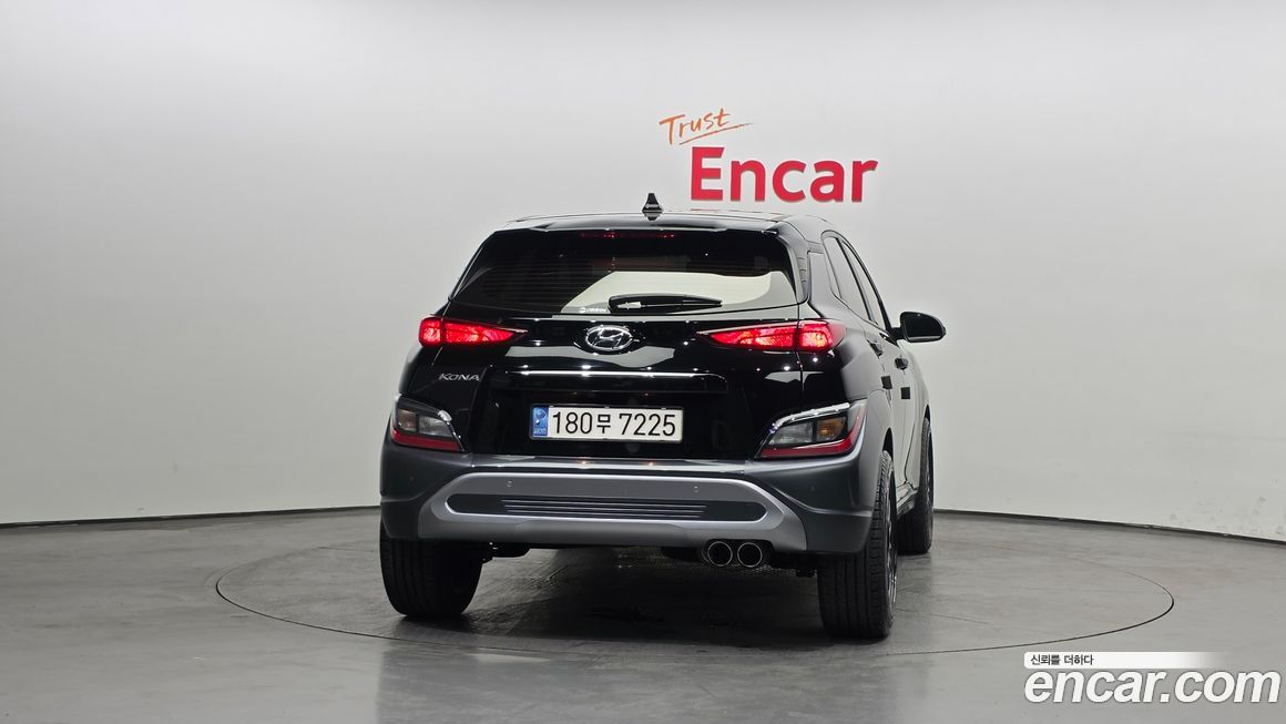 Hyundai Kona 2021