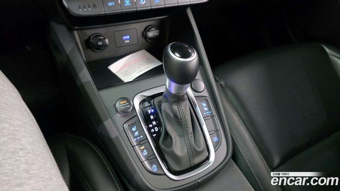 Hyundai Kona 2021