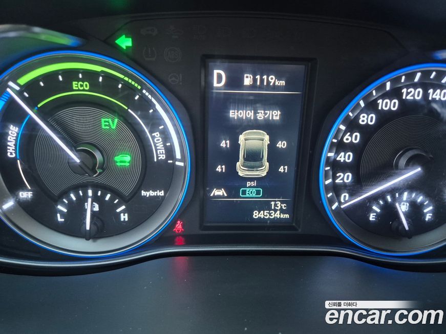 Hyundai Kona 2022