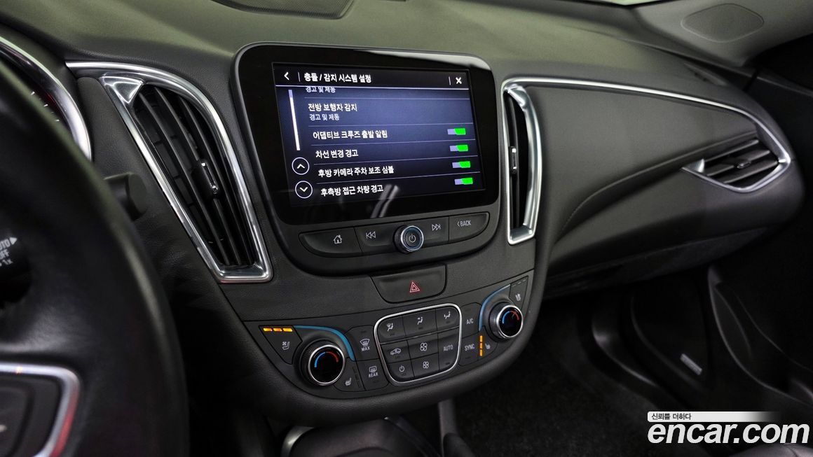 ChevroletGMDaewoo Malibu 2020