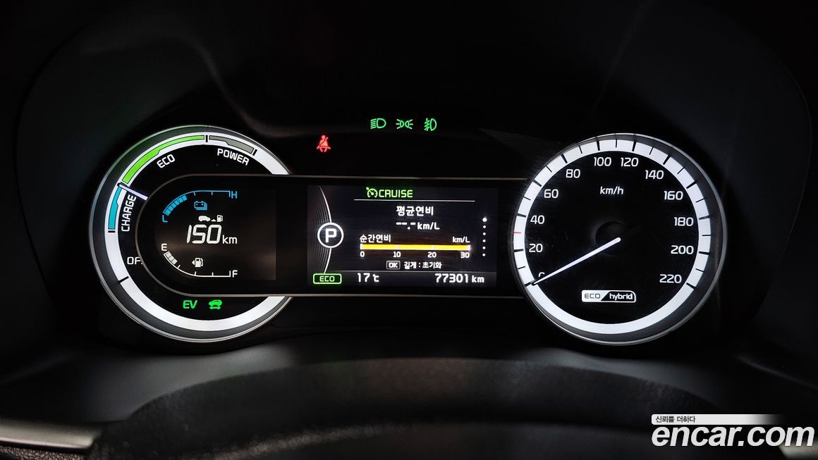 Kia Niro 2018