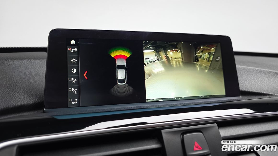 BMW Gran Turismo 2018