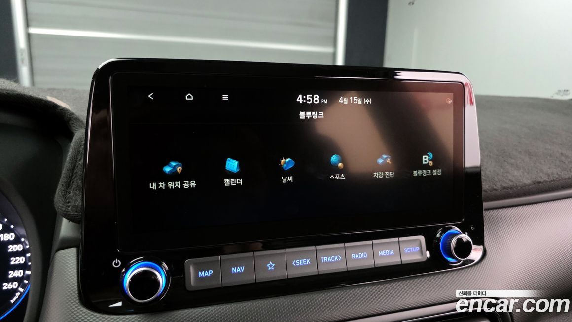 Hyundai Kona 2021