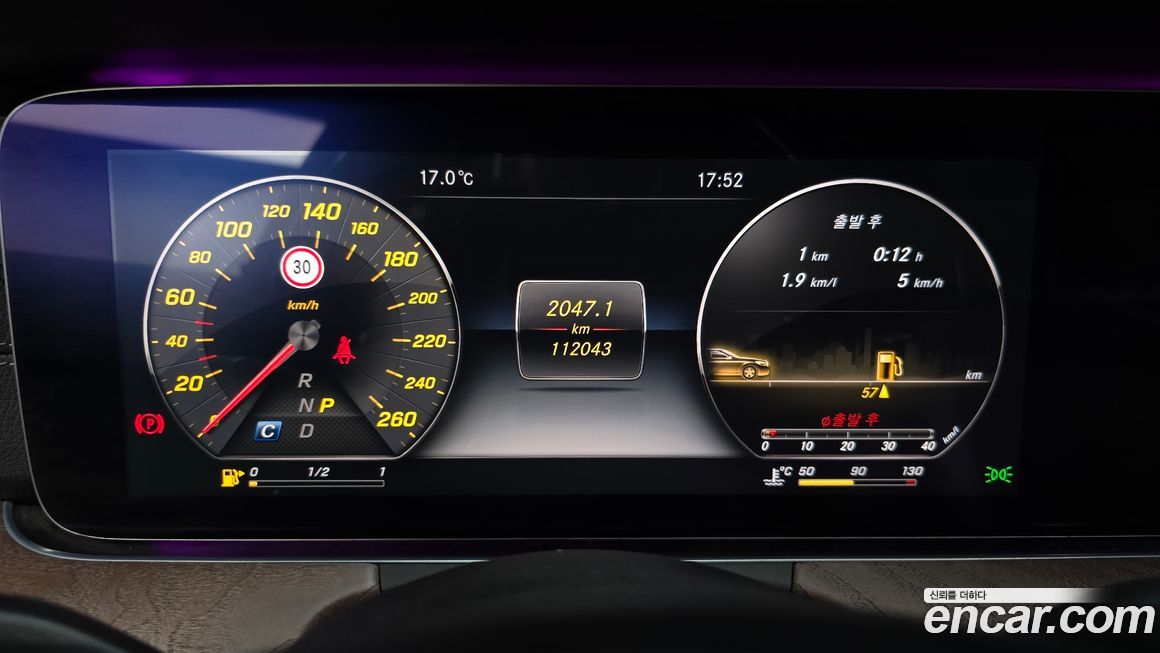 Mercedes-Benz E-Class 2017