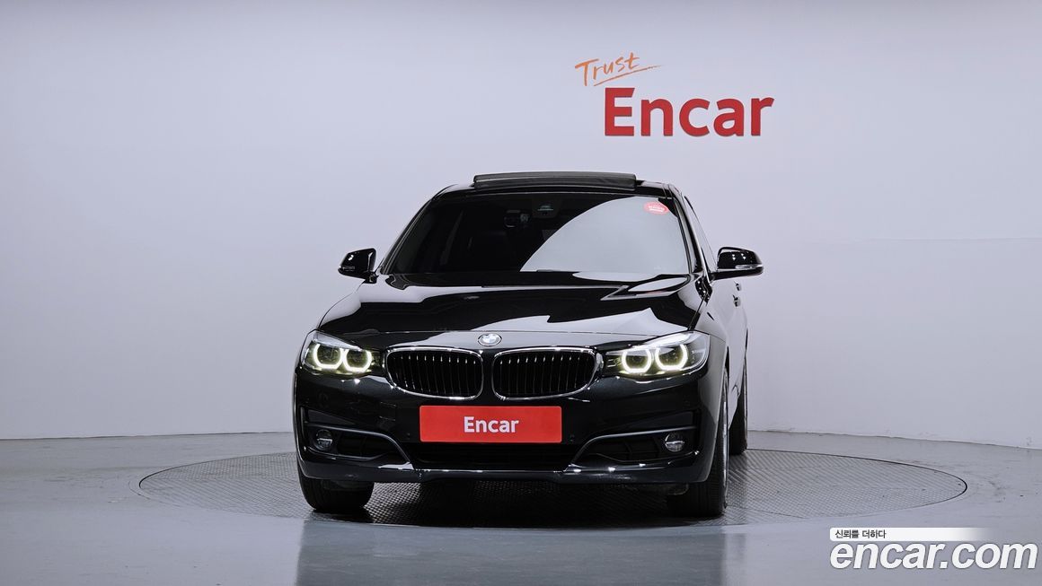 BMW Gran Turismo 2020