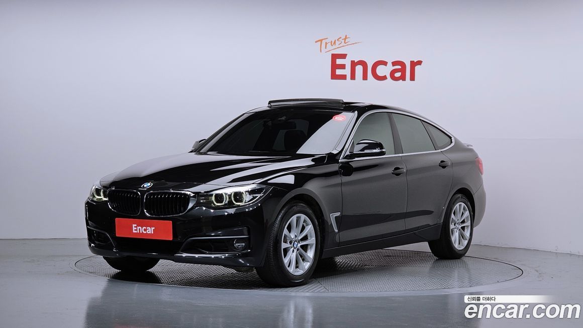 BMW Gran Turismo 2020