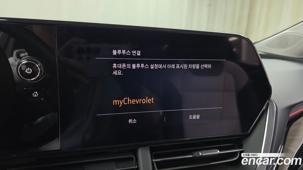 ChevroletGMDaewoo Trax 2025