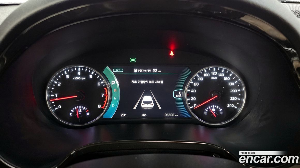 Kia Seltos 2022