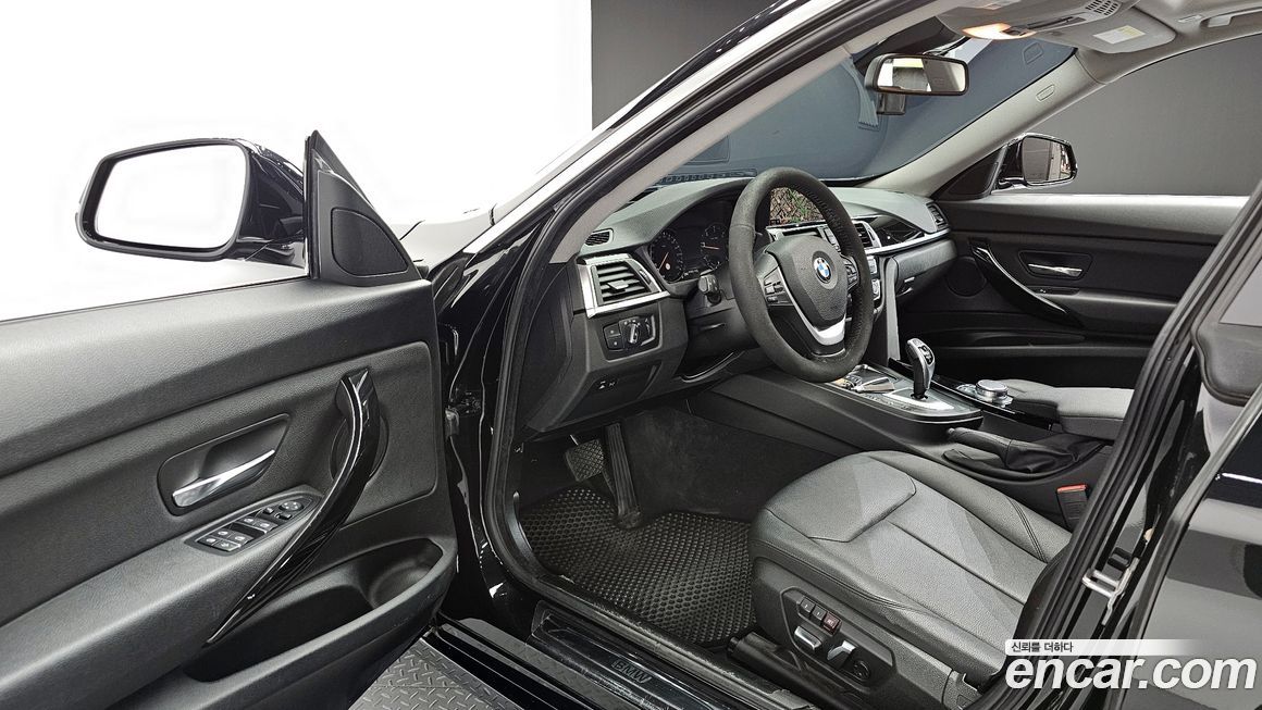 BMW Gran Turismo 2020