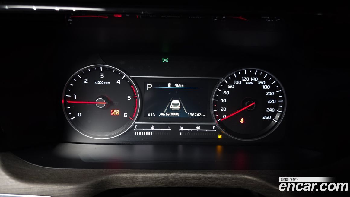 Kia Sorento 2022