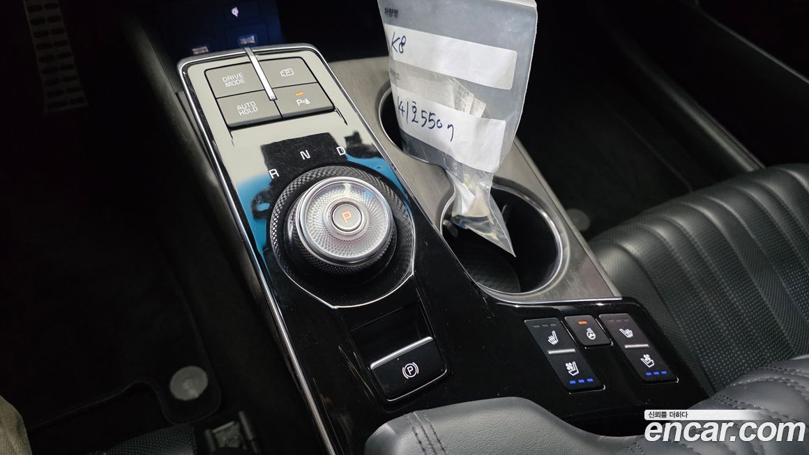 Kia K8 2022