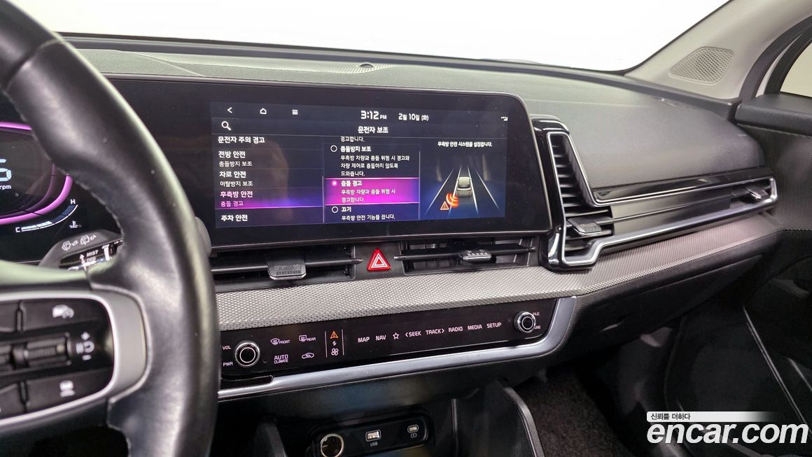 Kia Sportage 2022