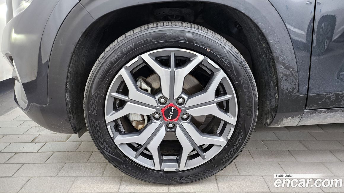 Kia Seltos 2023