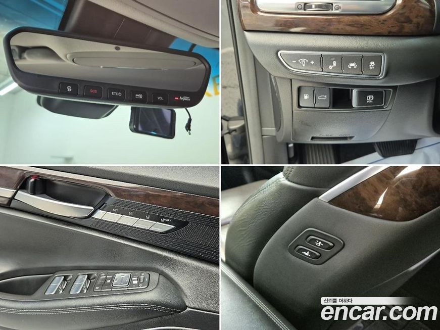 Genesis EQ900 2016