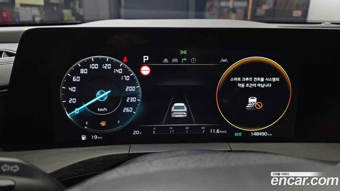 Kia K8 2022