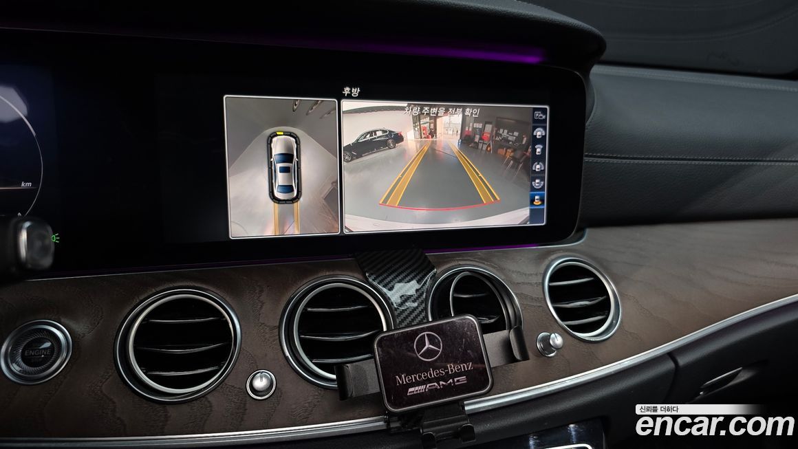 Mercedes-Benz E-Class 2017